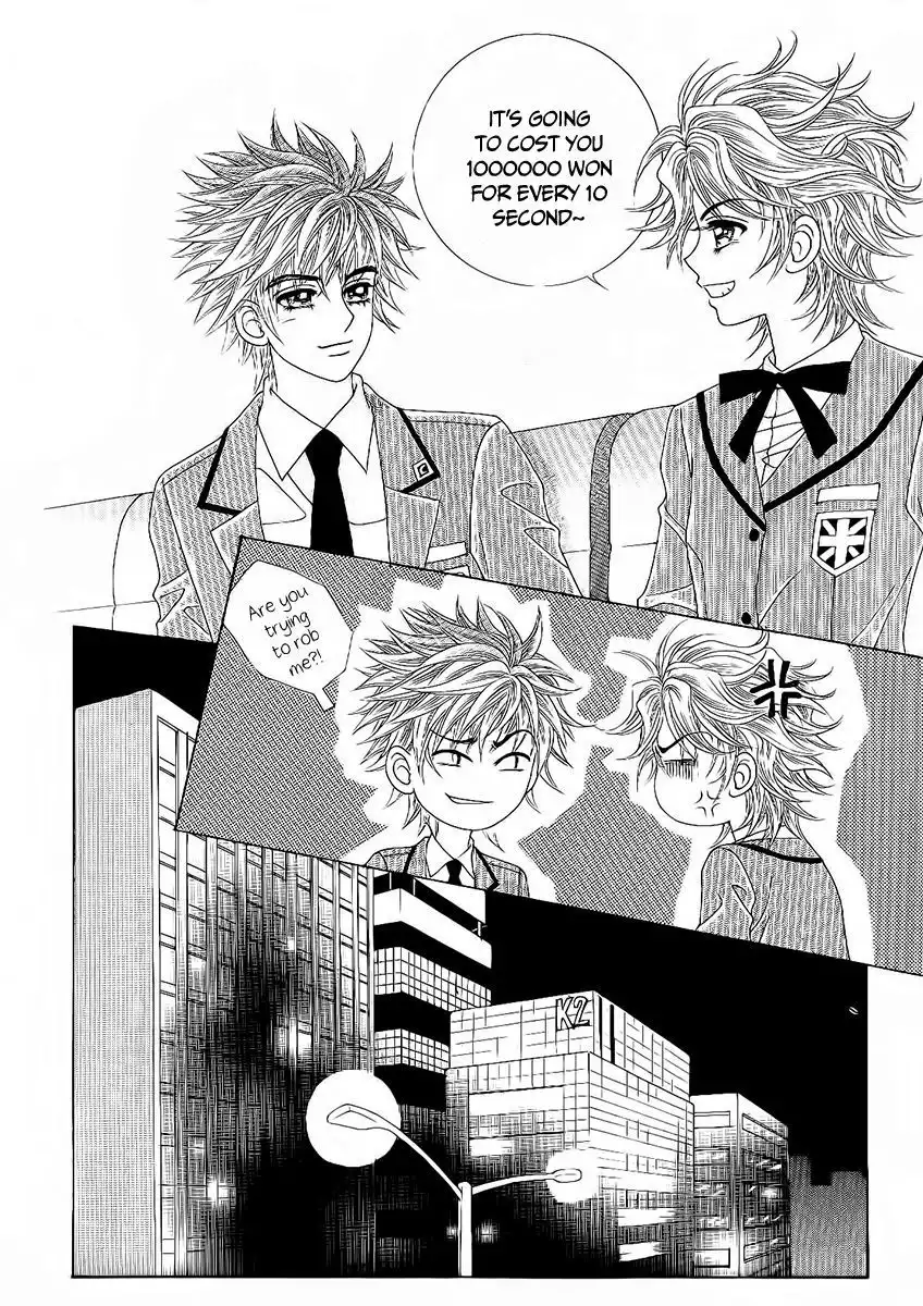 Boy of the Female Wolf Chapter 87 25